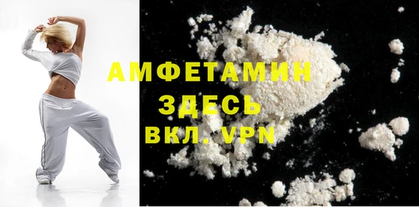 мескалин Бронницы