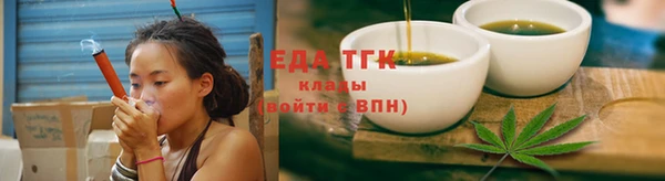 гашиш Бугульма