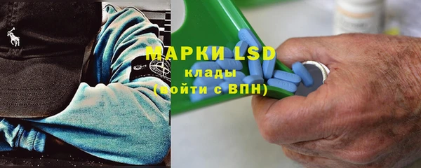 гашиш Бугульма