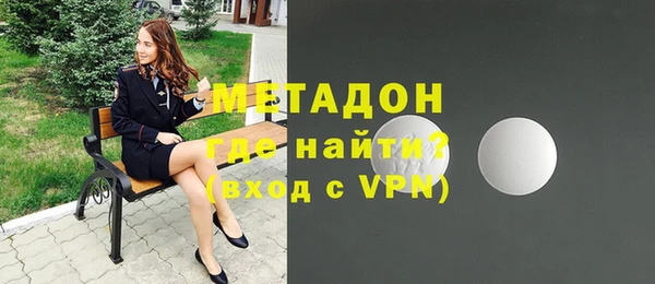 гашиш Бугульма